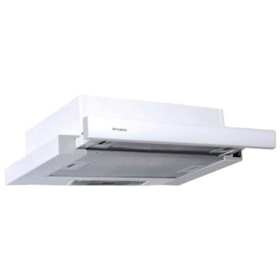 Встраиваемая вытяжка Faber FLOX WH A45