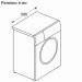 Фронтальная стиральная машина Bosch WDS28460OE