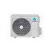 Сплит-система Axioma ASB09AZ1/ASx09AZ1