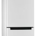 Холодильник Indesit DS 4200 W