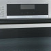 Встраиваемый электрический духовой шкаф Bosch HBG536HS0R