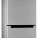 Холодильник Indesit DS 4180 S B