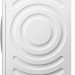 Фронтальная стиральная машина Bosch WGG0420GPL