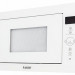 Встраиваемая микроволновая печь Exiteq EXM-106 white