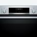 Встраиваемый электрический духовой шкаф Bosch HBG537ES0R