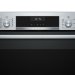 Встраиваемый электрический духовой шкаф Bosch HBG537NS0R