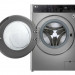 Стиральная машина с сушкой LG F2T5HG2S