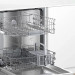 Встраиваемая посудомоечная машина Bosch SMV 2ITX22E