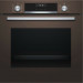 Встраиваемый электрический духовой шкаф Bosch HBA517BM0R
