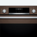 Встраиваемый электрический духовой шкаф Bosch HBA517BM0R