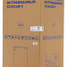 Встраиваемый двухкамерный холодильник Hyundai CC4033FV