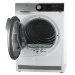 Сушильная машина Aeg T8DEE48S
