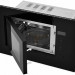 Встраиваемая микроволновая печь Zugel ZMO 201 B