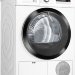 Сушильный автомат Bosch WTH85V0SPL