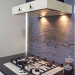 Вытяжка Gorenje WHT 68 INI