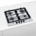 Встраиваемая газовая варочная панель Bosch PCP6A5B90R