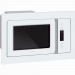 Встраиваемая микроволновая печь Hiberg VM 8505 W