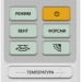 Сплит-система Electrolux EACS-18HAL/N3