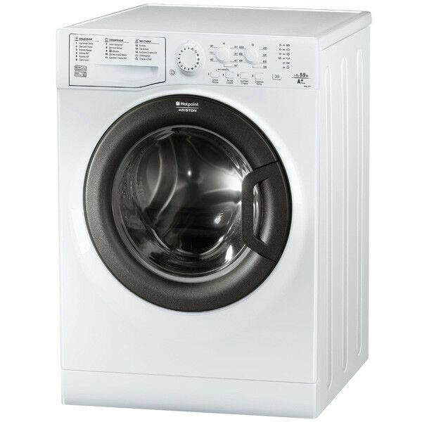 Стиральная машина Hotpoint-Ariston VMSL 5081 B