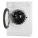 Стиральная машина Hotpoint-Ariston VMSL 5081 B