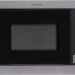 Встраиваемая микроволновая печь Electrolux EMS 17216 X