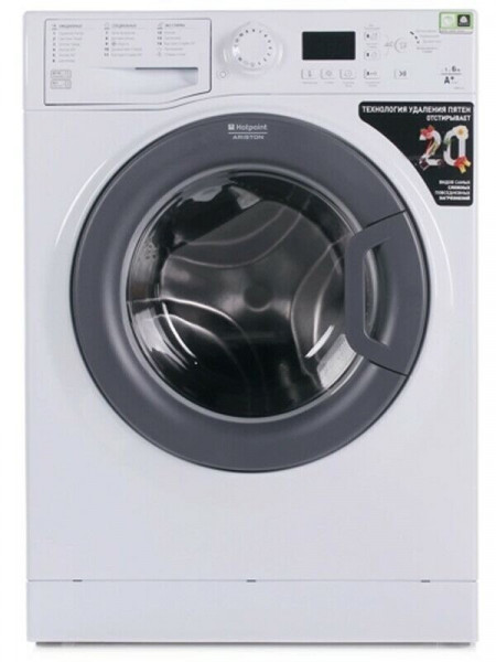 Стиральная машина Hotpoint-Ariston VMSL 601 B BY
