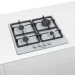 Встраиваемая газовая варочная панель Bosch PGH6B2B90R