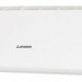 Сплит-система Mitsubishi Heavy Industries SRK63ZSPR-S / SRC63ZSPR-S Инвертор