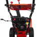 Бензиновый снегоуборочник A-iPower AS567F