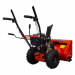 Бензиновый снегоуборщик A-iPower AS567 41201