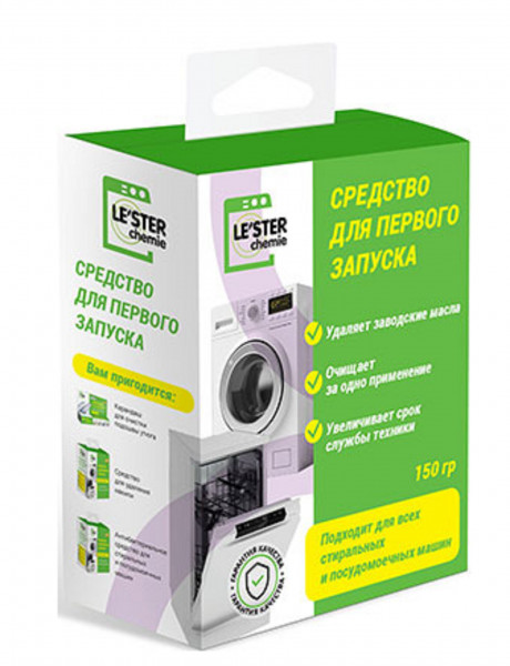 Средство для первого запуска LE'Ster CH-W1