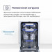 Встраиваемая посудомоечная машина Delvento VMB4602
