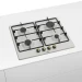 Встраиваемая газовая варочная панель Bosch PGP6B1B60