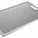 Встраиваемая вытяжка Bosch DHI 642 EQ