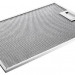 Встраиваемая вытяжка Bosch DHI 642 EQ