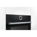 Встраиваемый электрический духовой шкаф Bosch HBG635BB1
