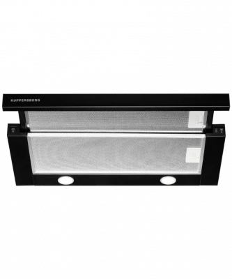 Вытяжка встраиваемая Kuppersberg SLIMLUX 60 B