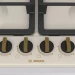 Встраиваемая газовая варочная панель Bosch PGP6B1B90R