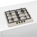 Встраиваемая газовая варочная панель Bosch PGP6B1B90R