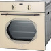 Независимая духовка Gorenje BO 637 INI