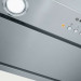 Встраиваемая вытяжка Bosch DHL 575 C