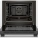 Встраиваемый электрический духовой шкаф Bosch HBF010BR1R