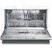 Встраиваемая посудомоечная машина Smeg STO905-1