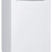 Посудомоечная машина Whirlpool WSFE 2B19