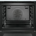 Встраиваемый электрический духовой шкаф Bosch HBG636BB1