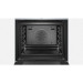Встраиваемый электрический духовой шкаф Bosch HBG636ES1