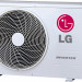 Мульти-сплит система LG PM05SP (2шт) + MU2M15 (1шт) Инвертор