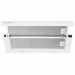 Вытяжка встраиваемая Kuppersberg SLIMTURBO 60 W