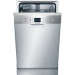 Встраиваемая посудомоечная машина Bosch SPU45II00S