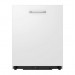 Встраиваемая посудомоечная машина Bosch SPH4HMX31X